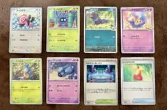 2026年最新】バラ売り ポケカの人気アイテム - メルカリ