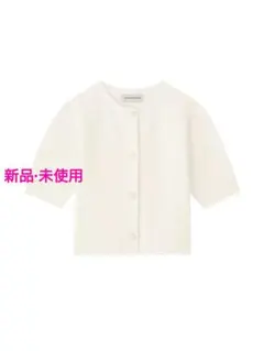新品【AVENIRETOILE】ミラノリブパールボタンニットジャケット - メルカリ