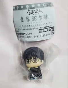 銀八先生 まちぼうけ 新八