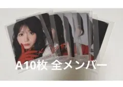 イコラブ =LOVE 生写真 封入 劇薬中毒