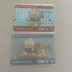 Item thumbnail for item 07302350-4d5f-4204-aa65-4c516129f9e6