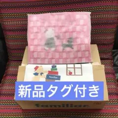 Item thumbnail for item 8d20505f-7e0b-4412-9a48-141c18c1c079