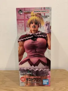 一番くじ HUNTER×HUNTER のラストワン賞ビスケ - メルカリ