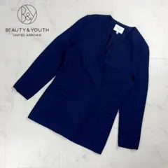ビューティー&ユース ノーカラージャケット 紺 サイズS*FD387