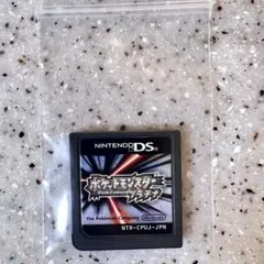 ポケットモンスター プラチナ