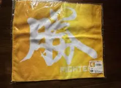 ファイターズVICTORYスイング勝タオル
