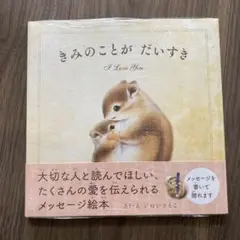 Item thumbnail for item d6a3ef78-574b-4b8a-8d74-a9952cb14fe2