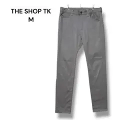 ザショップティーケー　ワールド　カジュアルパンツ　ストレッチ　Ｍ　スリム　グレー