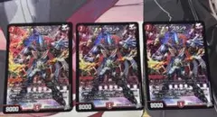 デュエルマスターズ “↑↑”ブランド アゲアゲブランド 3枚セット