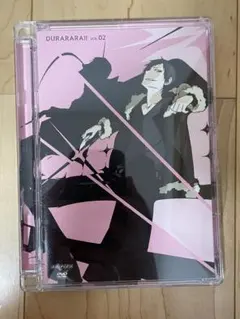 DURARARA vol2 デュラララ！
