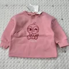 【8223】ドキンちゃん　裏起毛トレーナー 90cm ピンク　新品