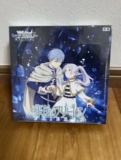ヴァイスシュヴァルツ葬送のフリーレン Vol.2 初版 1BOX シュリンク付き