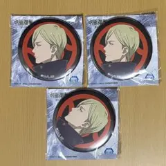 呪術廻戦　懐玉・玉折　システムサービス　七海建人　缶バッジ