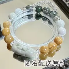 翡翠天珠&エメラルド&ビルマ産翡翠&ルチルクォーツ　ブレスレット　内径約16cm