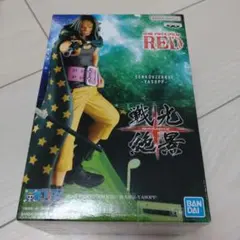 ワンピース　フィギュア　ヤソップ