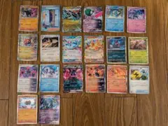 ポケモンカード　まとめ売り　60枚