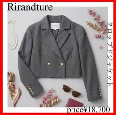 Rirandture✨クロップドジャケット テーラードジャケット　金ボタンのサムネイル