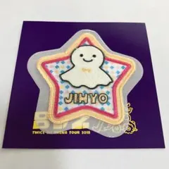 TWICE ARENA TOUR 2018 BDZ ジヒョ ワッペンシール