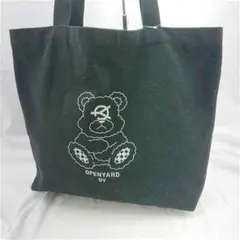 Item thumbnail for item 854304f0-b10b-4e76-a7f3-4acb50a24968