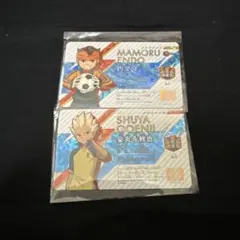 2025年最新】イレブンライセンス シークレットの人気アイテム