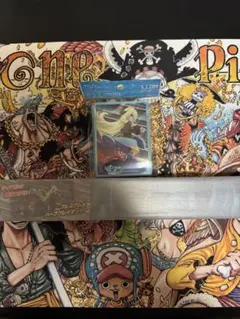 シロナ&ガブリアス　ラバープレイマット　デッキシールド