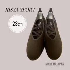 2026年最新】キサスポーツの人気アイテム - メルカリ
