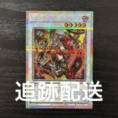 2026年最新】キラーチューン・シンクロの人気アイテム - メルカリ