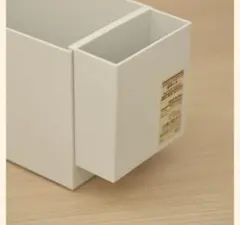 無印良品　ポリプロピレンファイルボックス用ポケット　２個セット　廃盤のサムネイル