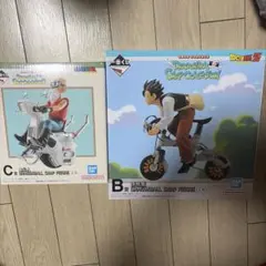 ドラゴンボール セットB賞 C賞