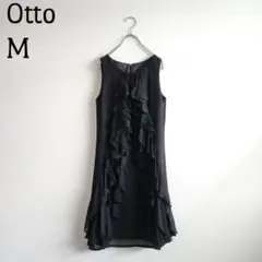 オットー ノースリーブワンピース パーティードレス フリル M