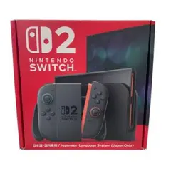 未開封 Nintendo Switch 2 本体 日本語・国内専用 - メルカリ