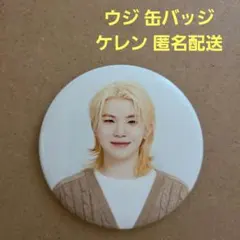 omiomi様 リクエスト 2点 まとめ商品