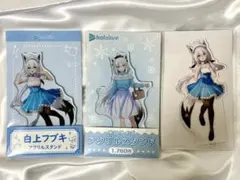 2026年最新】白上フブキ アクリルスタンドの人気アイテム - メルカリ