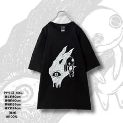 新品❗️ORIGINAL BIG CUTSEW【HAND EYE PUPPET】