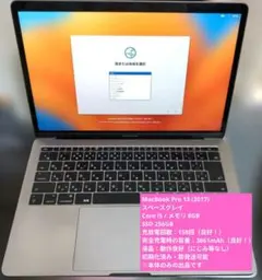 ナ*ナ様 Apple MacBook Air 本体 ゴールド メモリ16GB - メルカリ
