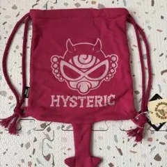 ヒスミニ バッグ