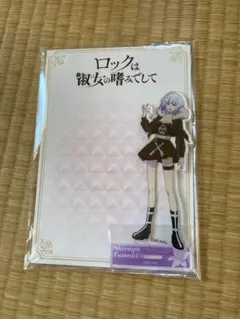 なな様 リクエスト 3点 まとめ商品