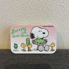 ち*び様 スヌーピー 仙台 空き缶　ずんだもち　タブレットのサムネイル