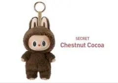 2025年最新】PopMart labubu マカロンぬいぐるみ シークレット