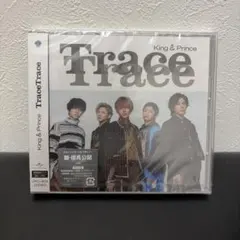『Trace Trace』通常盤初回プレス