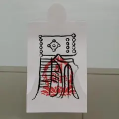 もちこ様 リクエスト 3点 まとめ商品