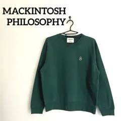 美品マッキントッシュフィロソフィー　緑　トレーナー　サイズM バッキンガムベア