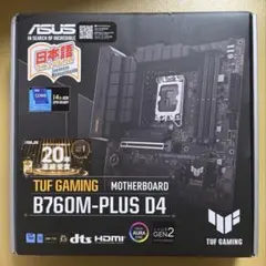 新品開封済 ASUS TUF GAMING X670E-PLUS AM5DDR5 - メルカリ