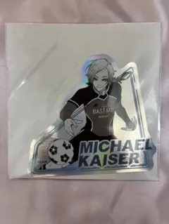 ミヒャエル・カイザーまとめうりセット 2025年最新】カイザー ブルーロックの人気アイテム - メルカリ