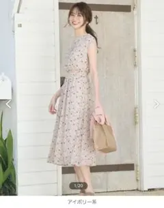 anysisフラワーブルームプリントワンピース サイズ2