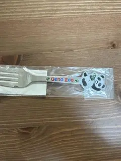 Item thumbnail for item 1c905389-18be-4d4f-b823-fcd69835cac7