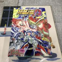 たんたらたん様 リクエスト 4点 まとめ商品