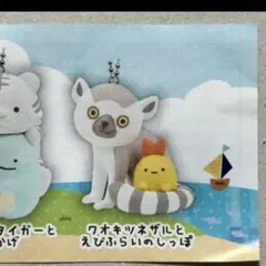 2026年最新】すみっこぐらしえびふらいのしっぽの人気アイテム - メルカリ