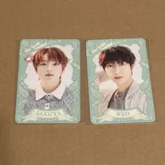 Item thumbnail for item 64c65871-f8ab-4d3c-bb36-56de672404fb