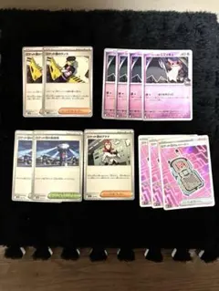 Item thumbnail for item 47426a23-e12d-4ca1-9342-2017a22f6693